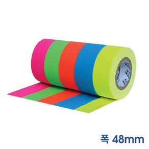 PRO GAFFER TAPE 끈적임 없는 2인치 프로게퍼테이프 (폭48mm x 길이23m), 1개, 형광그린/G225MFLGRN