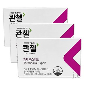 콴첼 콴첼 가자엑스퍼트 800mg 30정 3박스, 3개