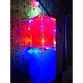 LED 청사초롱 L-02