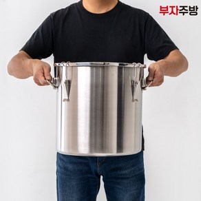 부자식깡 잠금장치 스텐 업소용 육수통 국통 들통 국솥 곰솥, 5호 20L, 포함, 1개