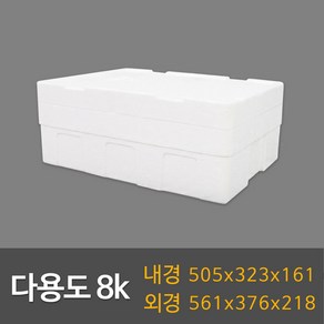 택배용 식품용 다용도8k(10ea) 스티로폼박스, 1개