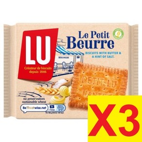 167g 3개 루 쁘띠 뵈르 솔티드 버터 비스켓 Lu Petit Beue Salted Butte Biscuit 167G