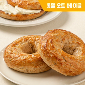 다노 통밀 오트 베이글 10/20개입, 110g, 20개