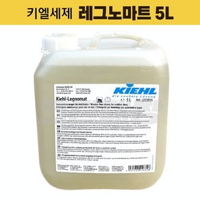 키엘 레그노마트 5L 세제 / 목재 원목 마루 바닥 거품 중성 준공 입주 기계식 전문청소, 1개