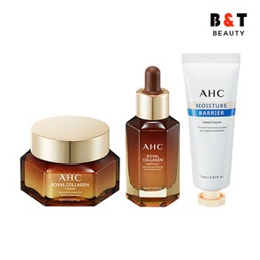 AHC 로얄 콜라겐 앰플 30ml + 콜라겐 크림 60ml + 핸드크림 75ml, 1개