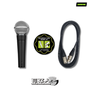 슈어 유선 마이크 케이블 세트 SHURE SM58 보컬용 다이나믹 마이크 + 수제작 마이크 케이블 3m + 마이크 홀더 포함 총 4종, SM58K-LC(스위치없음)