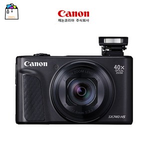 캐논정품 PowerShot SX740 HS 고배율 망원 줌 카메라-(파워샷 740)(랜덤박스행사중) -WSL