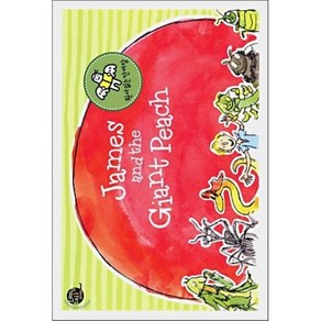 원서읽는 단어장 James and the Giant Peach, 롱테일북스