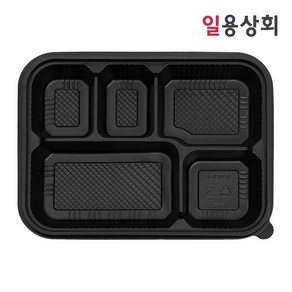 [ILYONG] 일회용 도시락 용기 JH-11 5칸 50세트, 50개, 1세트