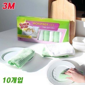 3M 극세사 행주(10개입/1팩)-스카치브라이트 주방용 업소용 위생행주 2배 강력한 흡수력, 10개