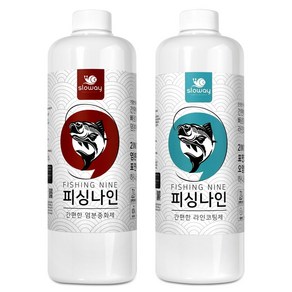 피싱나인 염분중화제 900ml + 라인코팅제 900ml 낚시용품 관리 SET, 1세트, 혼합색상