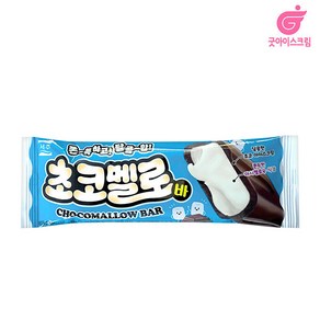 서주 초코멜로 바 아이스크림 드라이가득, 40개, 75ml