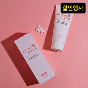 우먼홈케어 마더크림, 1개, 200ml