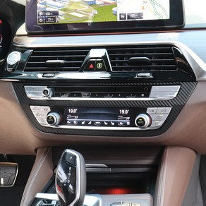 [호환상품] BMW6GT 320 센터페시아 드레스업 보호 스티커 익스테리어 몰딩, 카멜레온와인카본, 1개