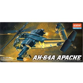 1/72 AH-64 아파치 (AH-64A APACHE)