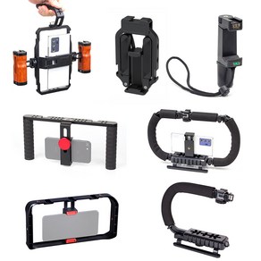 휴대폰 스마트폰 촬영용 그립 유튜브 개인방송 장비 핸들 리그, U형듀얼그립(AC-N59), 1개
