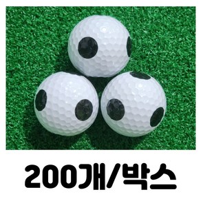 [국산] 원형/ 카카오프렌즈 스크린 전용 아크센서 마킹볼/710S/ 200개