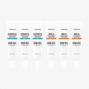 [3+3] 공스킨 줄기세포 탄력 AI 앰플 세럼 3개 + 공스킨 줄기세포 달팽이 AI 앰플 세럼 3개, 1세트, 30ml