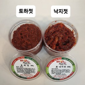 토굴 안애 광천 양념 젓갈 500g 토하젓+낙지젓 특별 행사