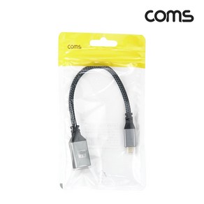 Coms HDMI to Micro HDMI 변환 케이블 젠더 4K 60Hz 20cm BD831