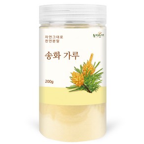 동의한재 송화가루 송화분, 200g, 1개