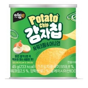 골든싸이]아임e감자칩사워크림&어니언45g, 45g, 12개