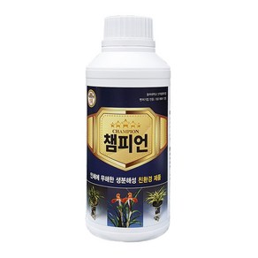 챔피언 난초 화분 다육이 식물 살균제 친환경 곰팡이제거제, 3개, 500ml