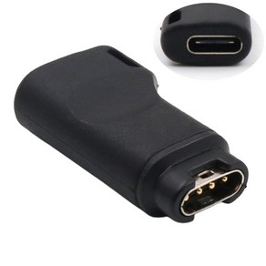 USB C 암-4핀 충전 컨버터 - 가민 포러너 45/45S/245/245M/935, 05 Type C, 1개