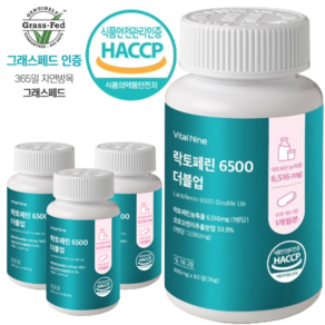 퓨어오라 식약청인증 HACCP 락토페린 6500 정, 1개, 60정