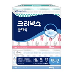 크리넥스 클래식S 180매 3입 1팩 각티슈 미용티슈, 3개