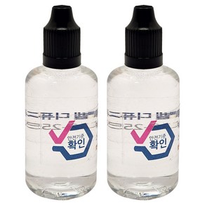 감성플랜 태양열방향제 클린코튼 리필액50ml 2P, 2개, 50ml