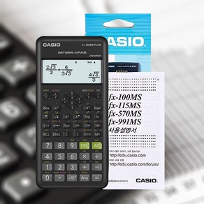 공학용계산기 카시오계산기 FX-350ES PLUS casio 계산기 미적분, 공학용계산기FX-350ES PLUS