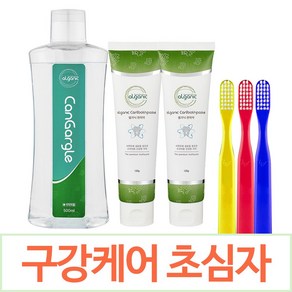 캔케어 구강케어초심자(캔치약 2개+캔칫솔 3개+캔가글 1개) 세트 - 암환자 구내 구취 사용가능 / 입원 병문안 선물, 캔칫솔 3개(혀클리너), 쇼핑백 O, 1개