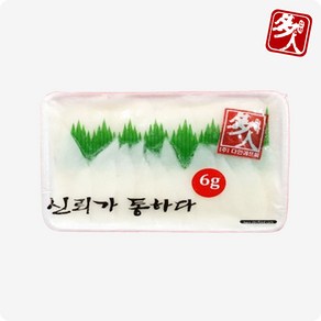 다인 초밥용 한치120g (6gX20미) 하비코 초한치초밥 초밥재료, [1252-9]다인_6g한치초한치/화살오징어, 1개