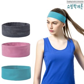 1+1 스포츠 헤어밴드 땀흡수 운동 헬스 축구 러닝 테니스 등산 헤드밴드 머리띠, 1개, 핑크+블랙