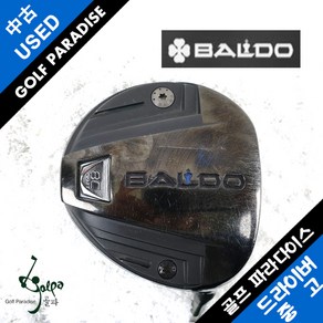 BALDO 8C CRAFT 9.5도 TOUR AD TP 6S 중고 드라이버, 9도TOURADTP6S