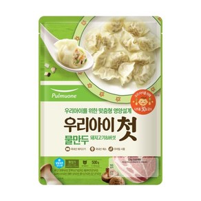 풀무원 우리아이 첫 물만두 (돼지고기 버섯) 500g, 1개