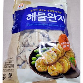 사조오양 해물완자 경단 1kg 가정 식당 업소 식자재 식재료, 1개