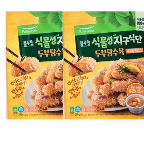 풀무원 [식물성지구식단] 두부탕수육 새콤달콤소스 350g 2개