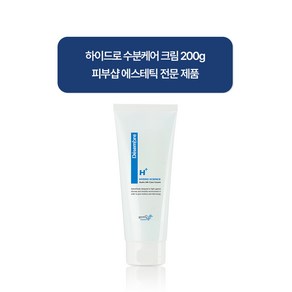 데쌍브르 하이드로 24h 크림, 200g, 1개