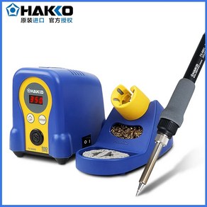 888D HAKKO 조절 휴대폰 수리 도구 온도 납땜 FX 가능 70W 스테이션 디지털 ESD, 4) Chinese FX-888D - EU Plug, 1개