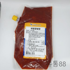 삼진 비빔 양념장 (만능장 다용도) 2Kg