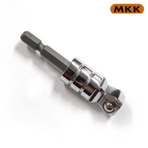 MKK 복스아답타 (1/2인치) KA-12.7 (12.7x63mm) 1개 비트소켓아답타 육각복스아답타