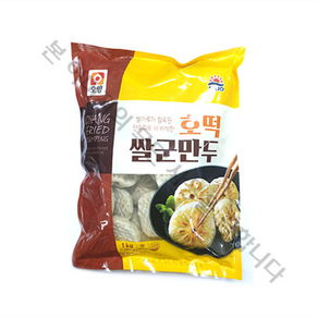 사조오양 호떡 쌀군만두(40g ) 1Kg