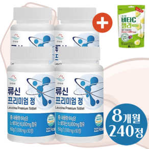 건강한끗 프리미엄 류신 1000mg 정 식약처 HACCP 인증, 4개, 60정