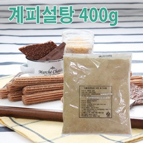 푸드드림 로만 계피맛 설탕(400g), 1개, 400g