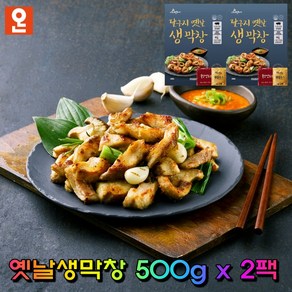 (1+1)달구지옛날생막창500g+달구지옛날생막창500g, 500g, 2개