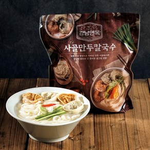 강남면옥 사골만두칼국수 834g (2인분), 1개, 844mg