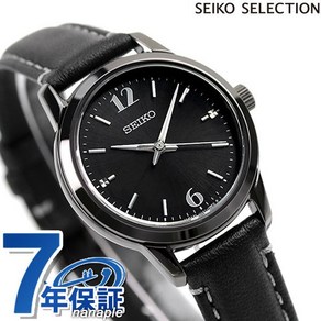 세이코 시계 시계 일본제 쿼츠 레이디스 STPX091 SEIKO SELECTION 올 블랙 블랙