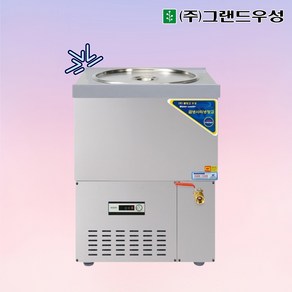 우성 WSR-501 냉면사리냉장고 원형(60L), 사리원형